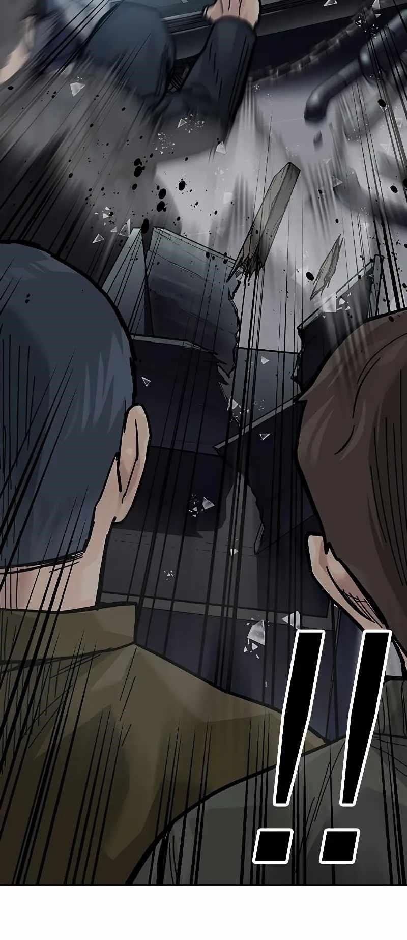 To Not Die Chapter 103 - Page 32