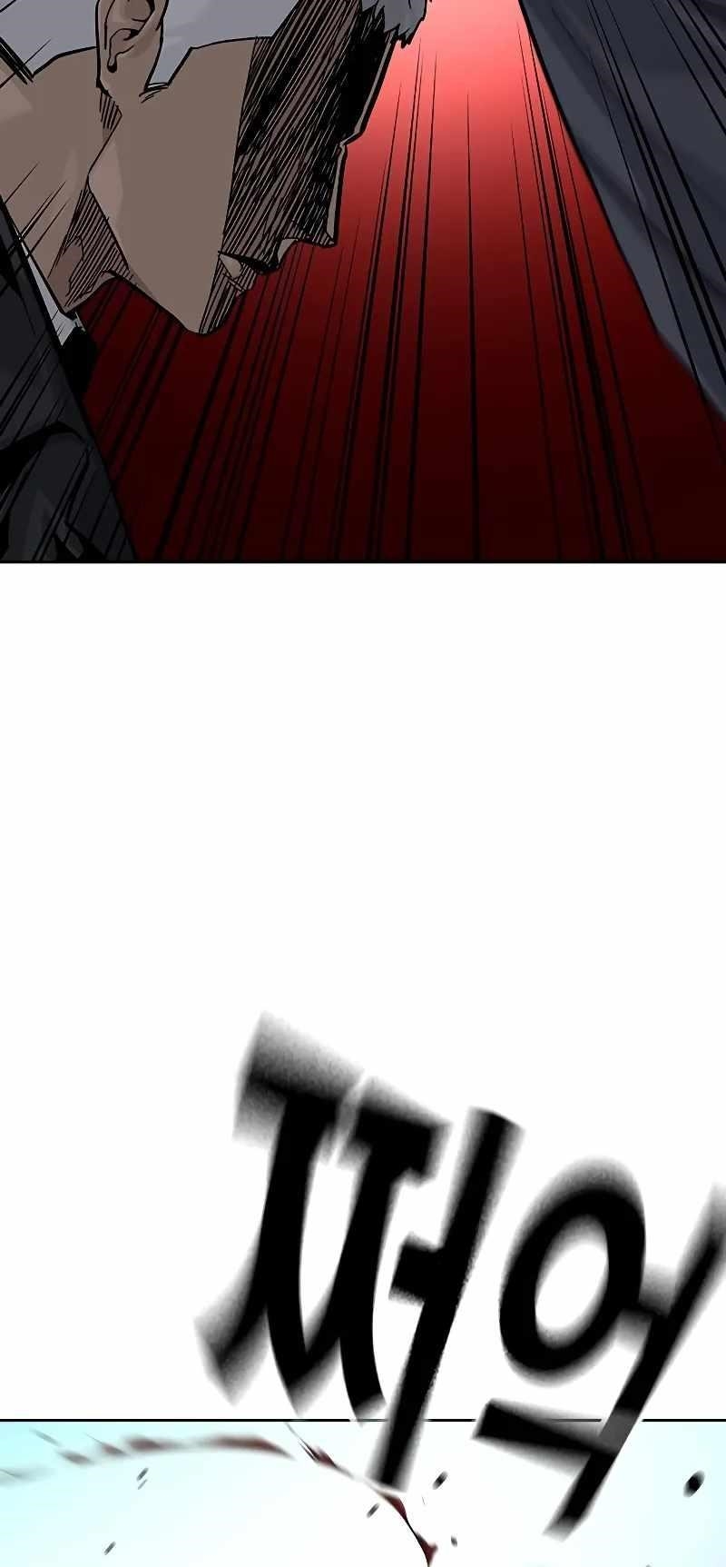 To Not Die Chapter 103 - Page 40