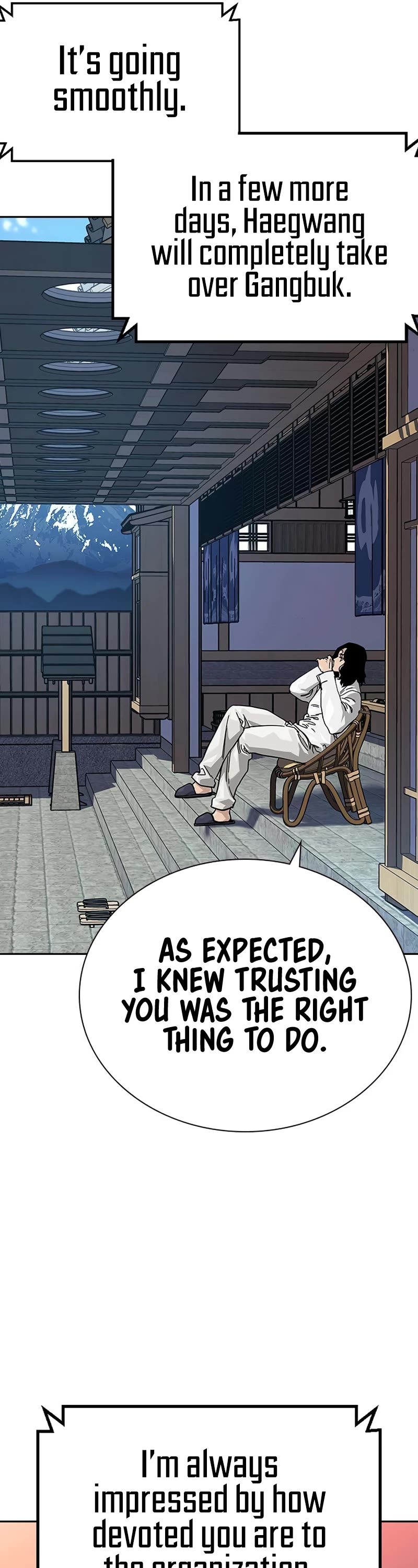 To Not Die Chapter 104 - Page 21