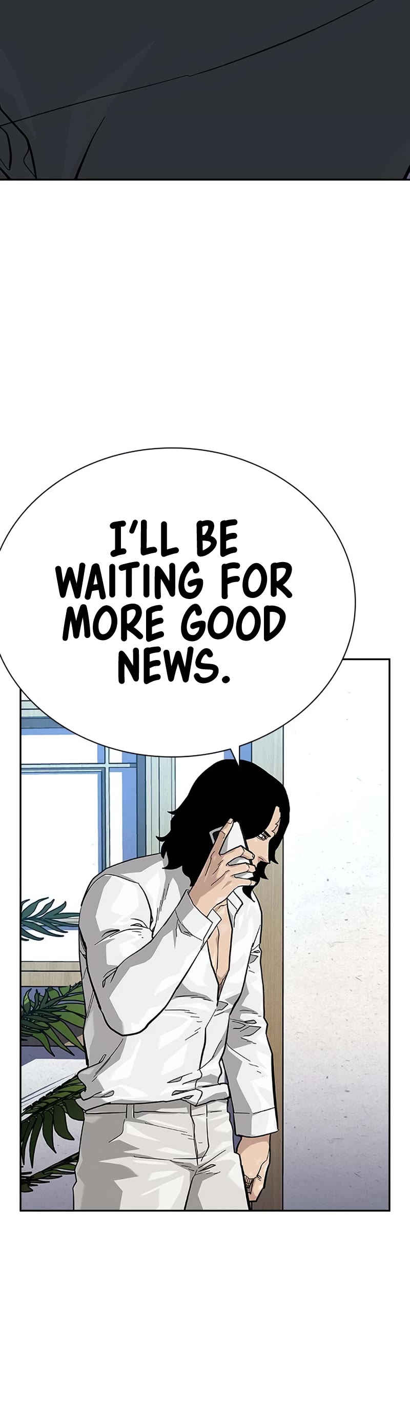 To Not Die Chapter 104 - Page 31