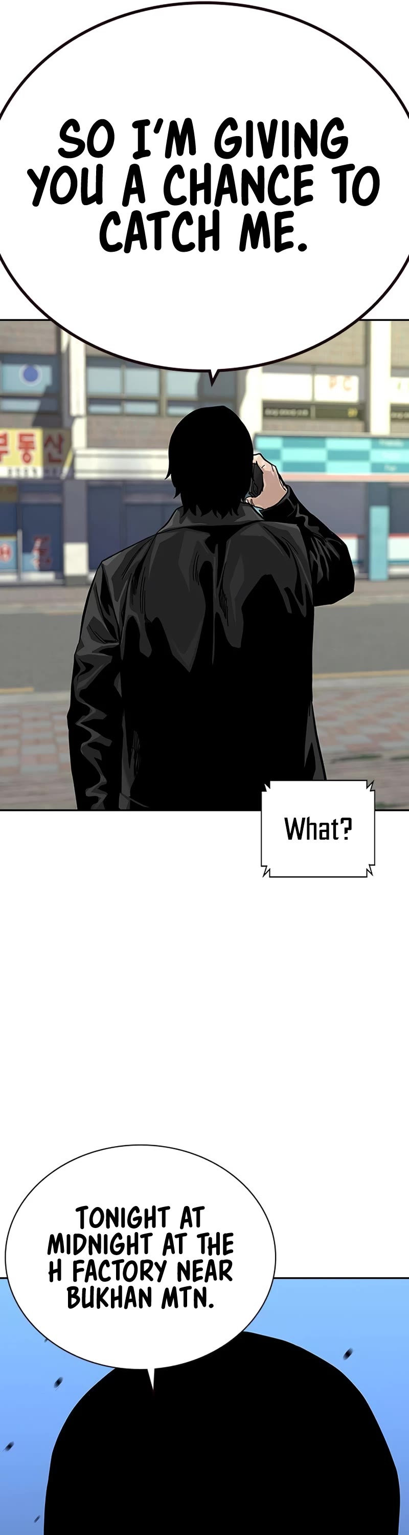 To Not Die Chapter 104 - Page 37