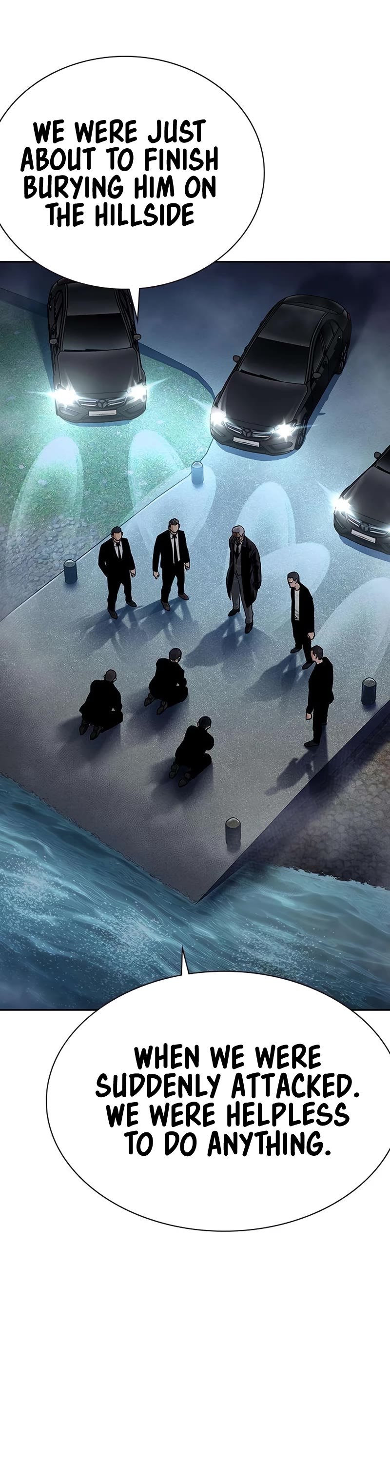 To Not Die Chapter 104 - Page 6