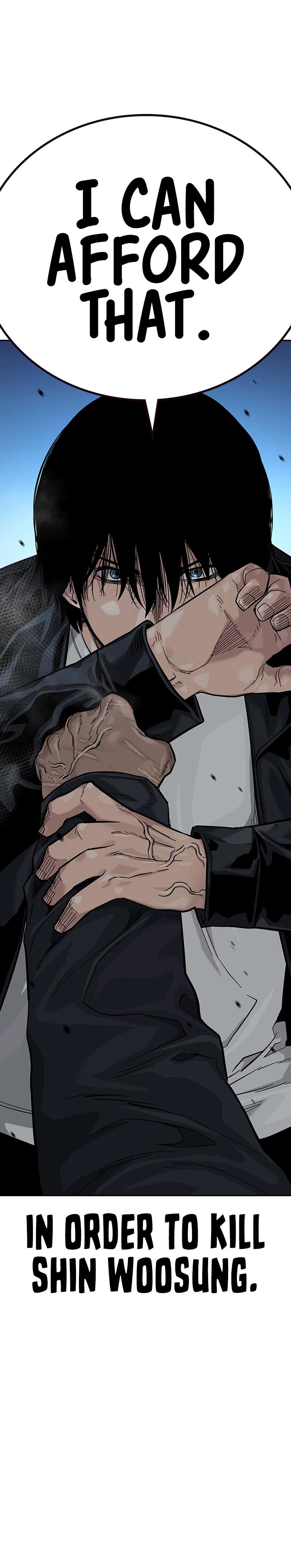 To Not Die Chapter 105 - Page 23
