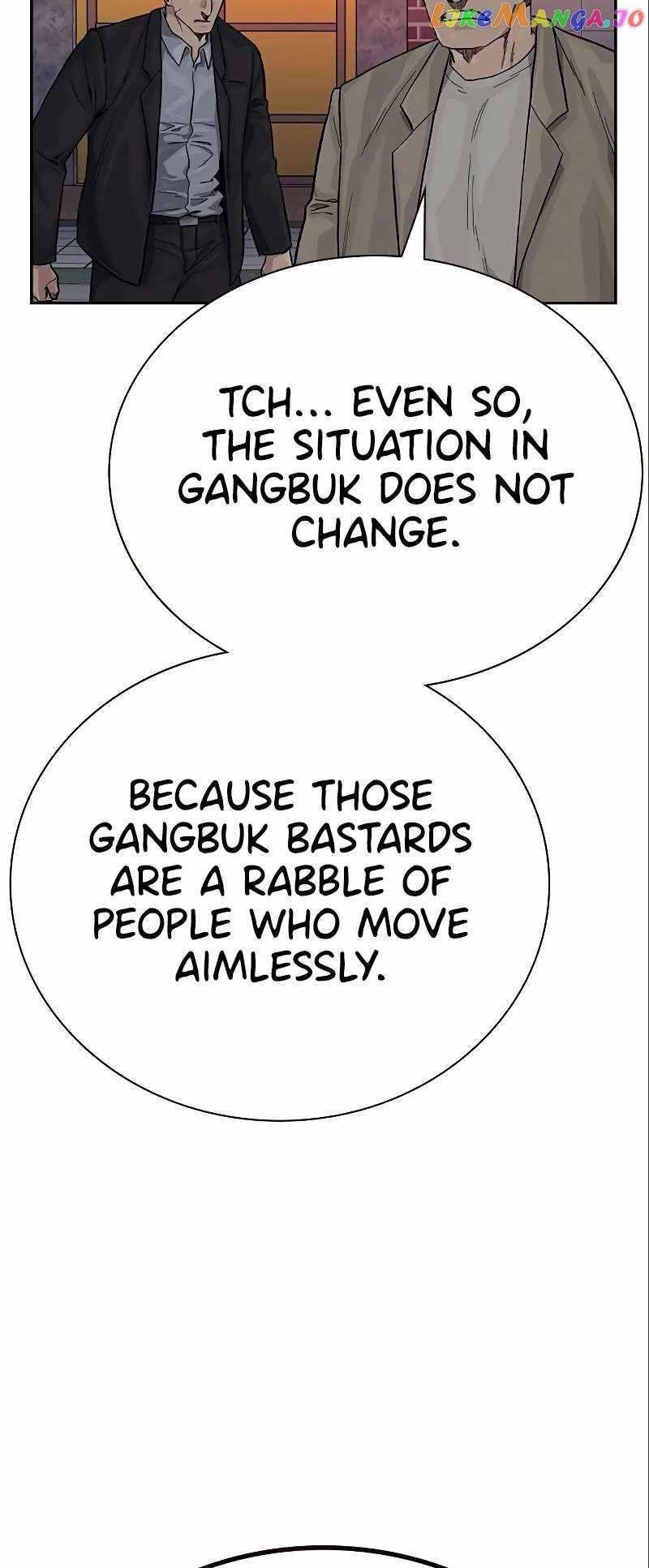 To Not Die Chapter 108 - Page 101