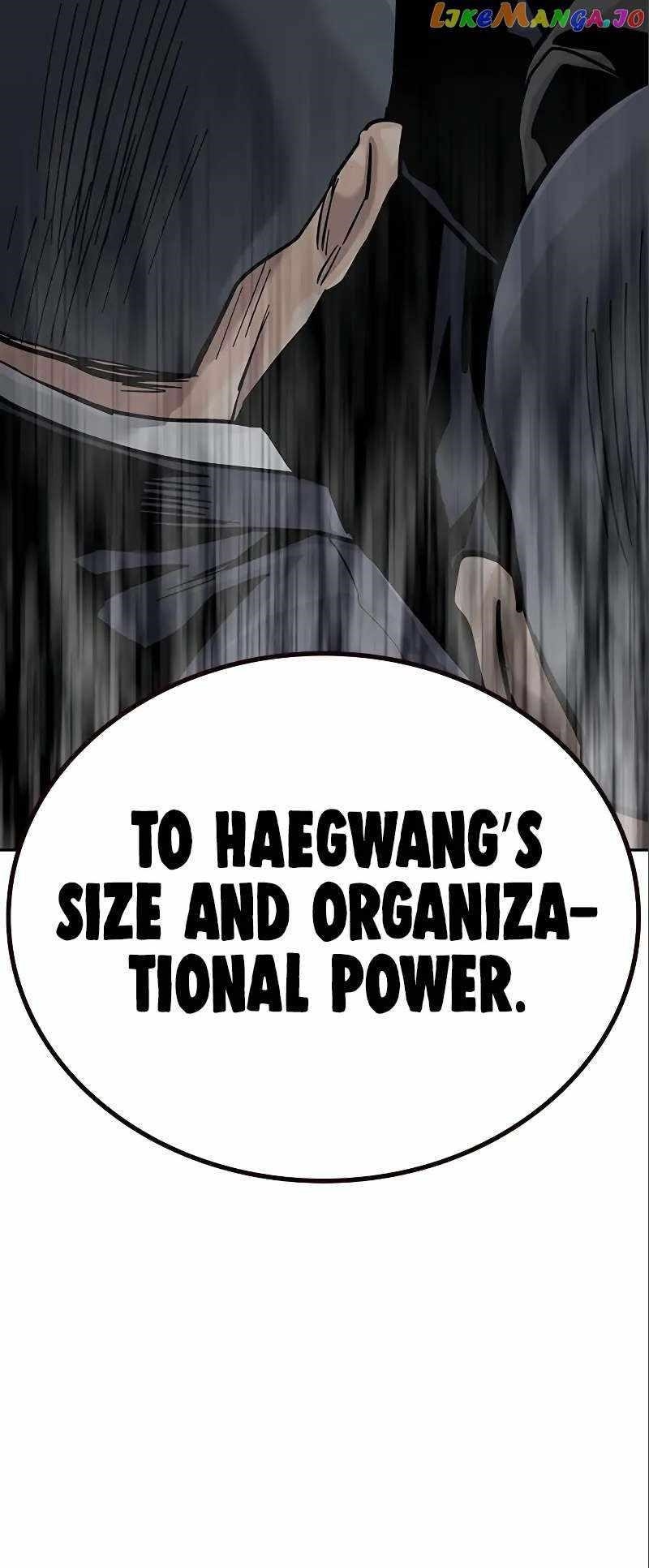 To Not Die Chapter 108 - Page 103