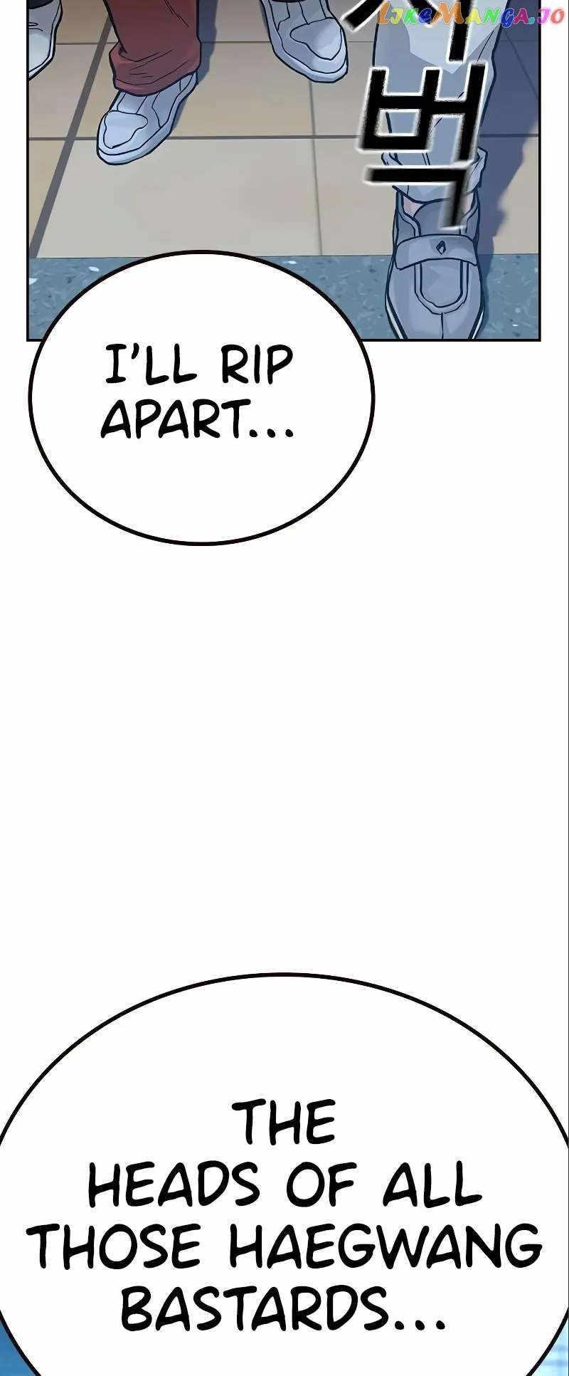 To Not Die Chapter 108 - Page 107