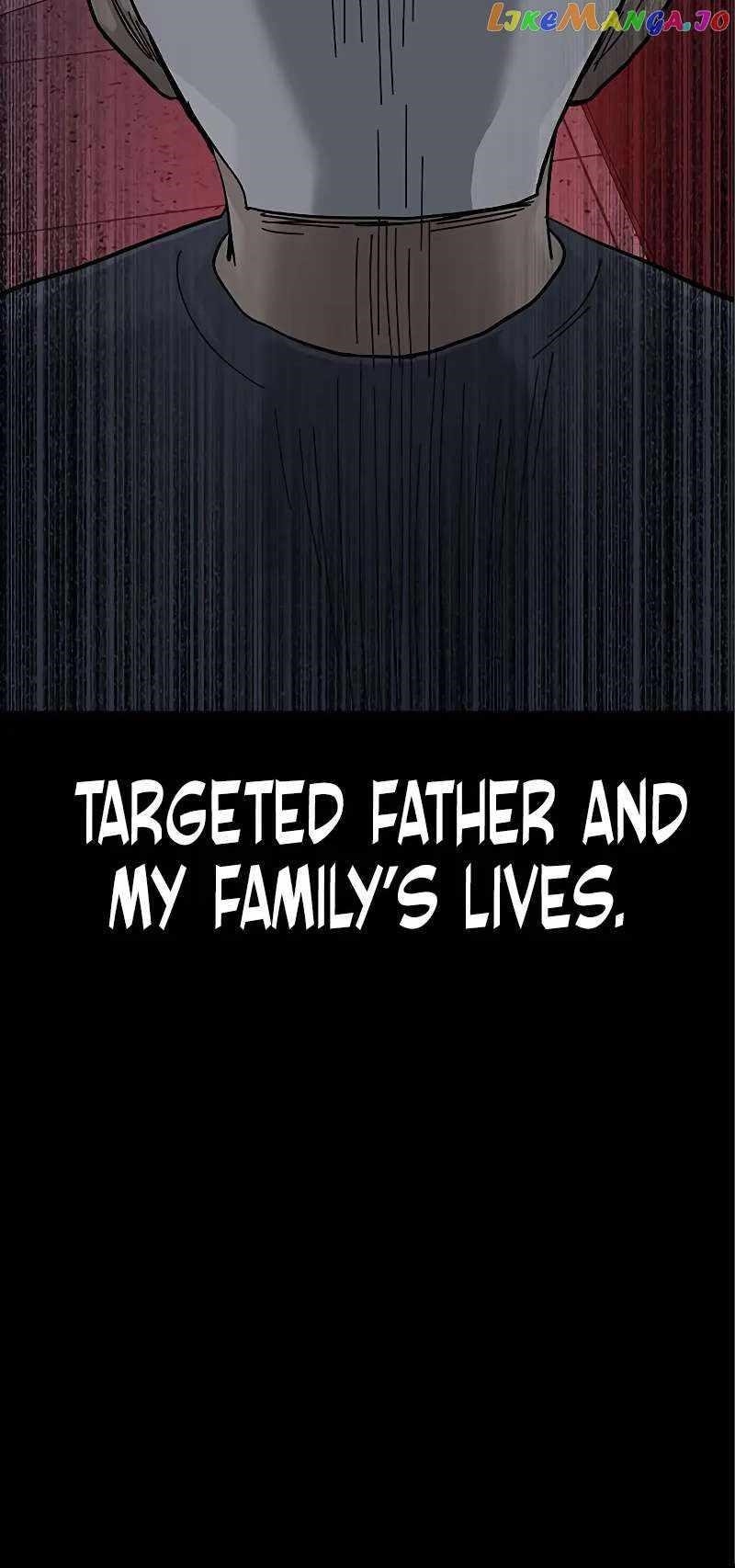 To Not Die Chapter 108 - Page 13