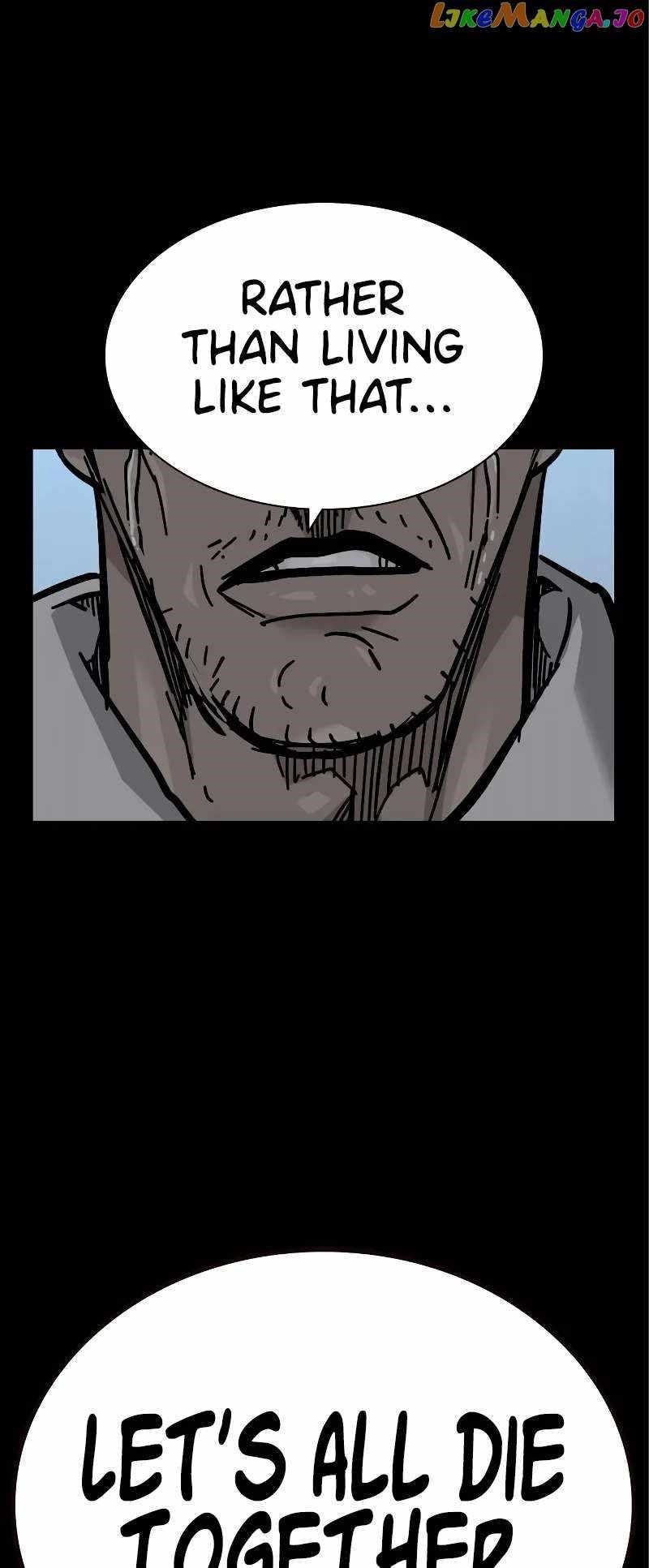 To Not Die Chapter 108 - Page 15