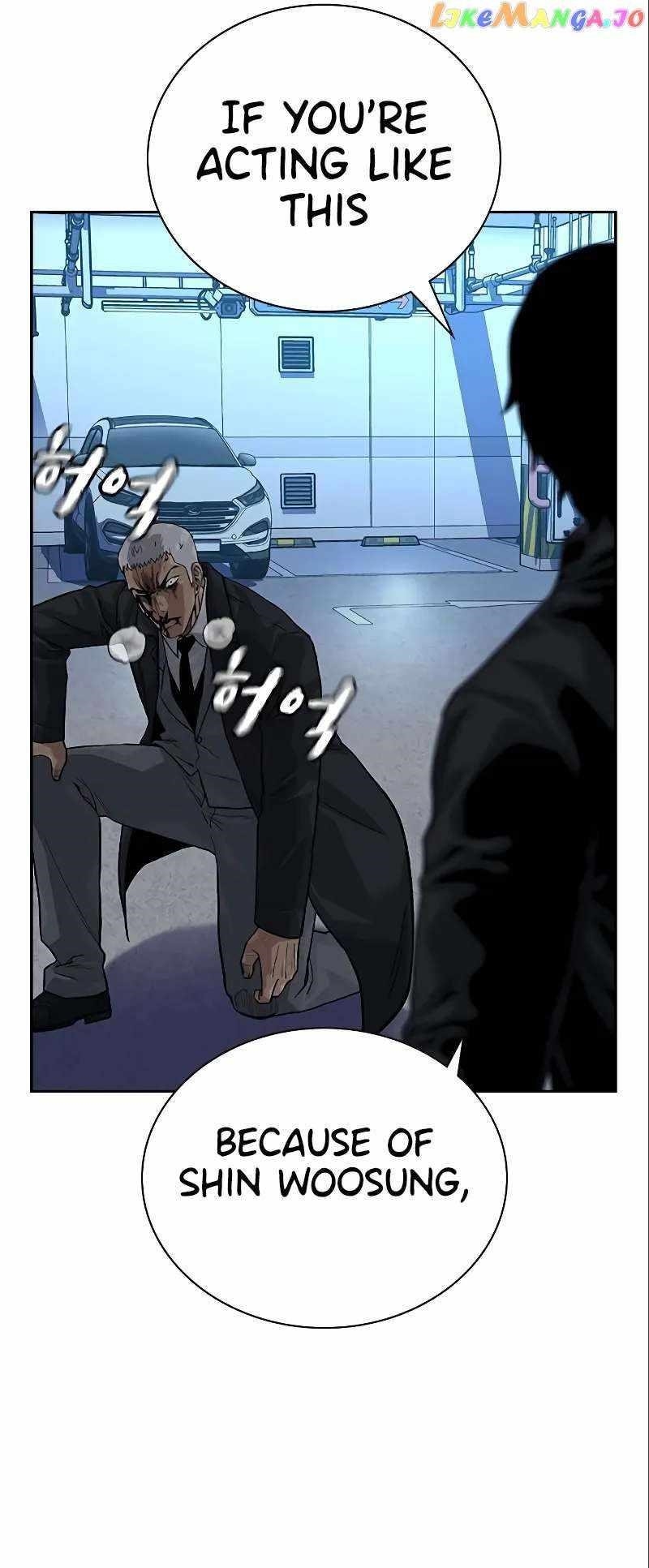 To Not Die Chapter 108 - Page 40