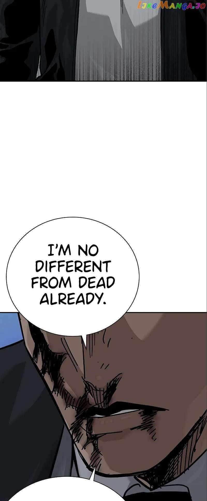 To Not Die Chapter 108 - Page 42