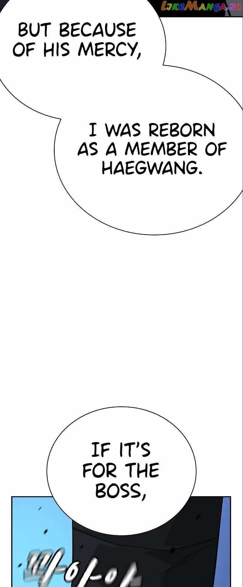 To Not Die Chapter 108 - Page 43