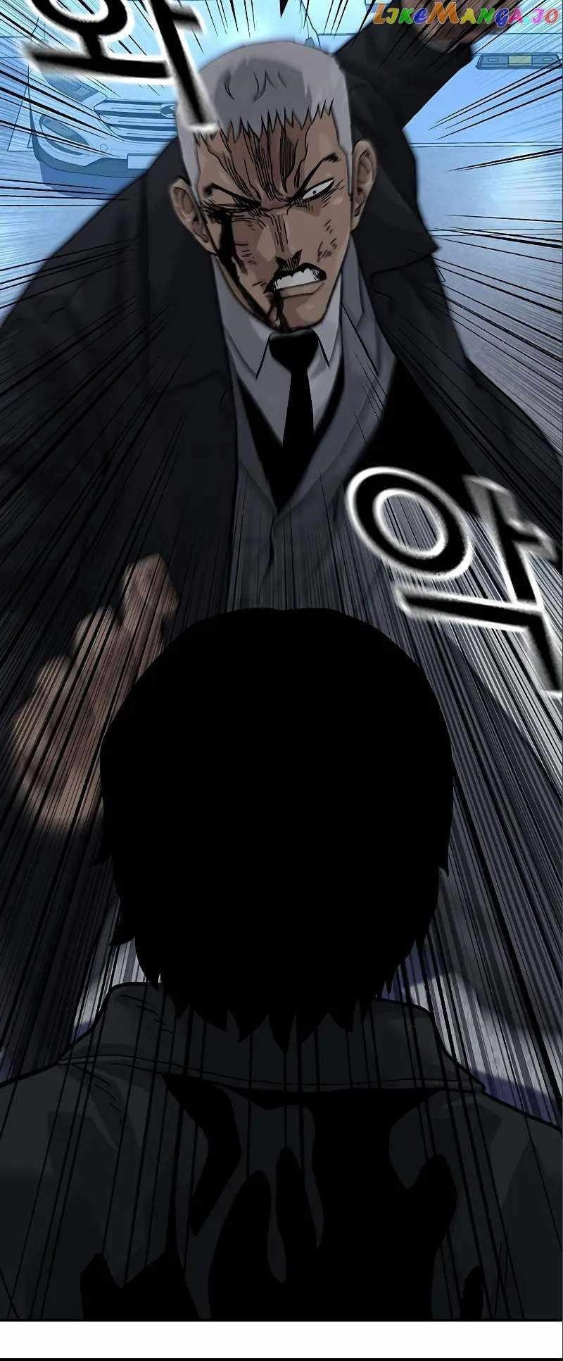 To Not Die Chapter 108 - Page 45