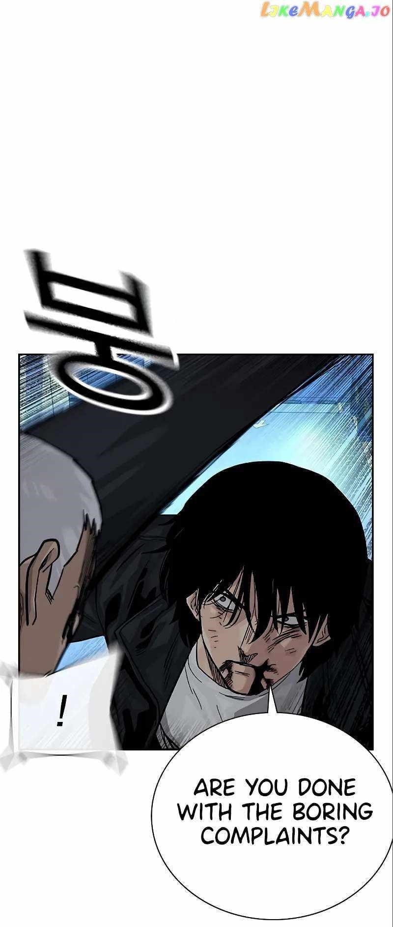 To Not Die Chapter 108 - Page 46