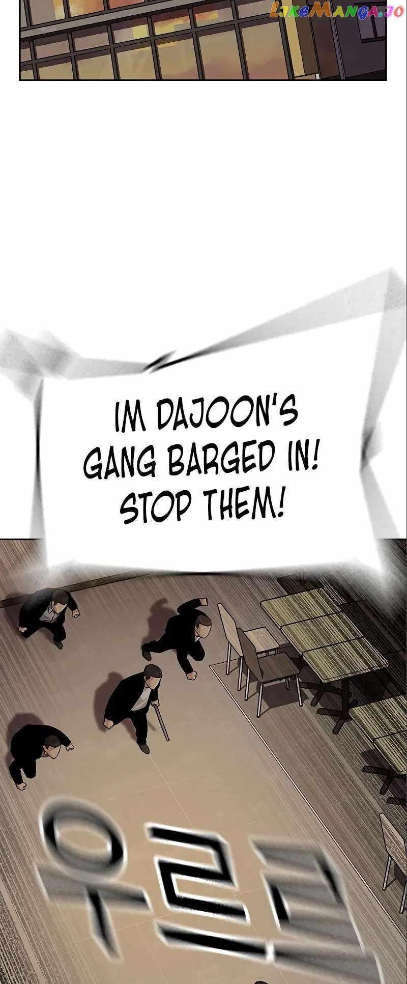 To Not Die Chapter 108 - Page 55