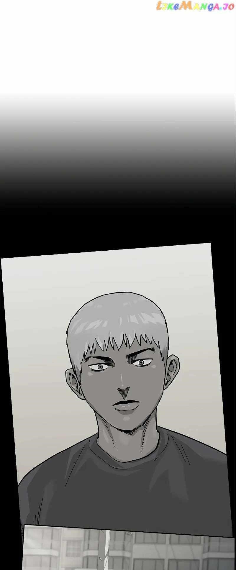 To Not Die Chapter 108 - Page 6