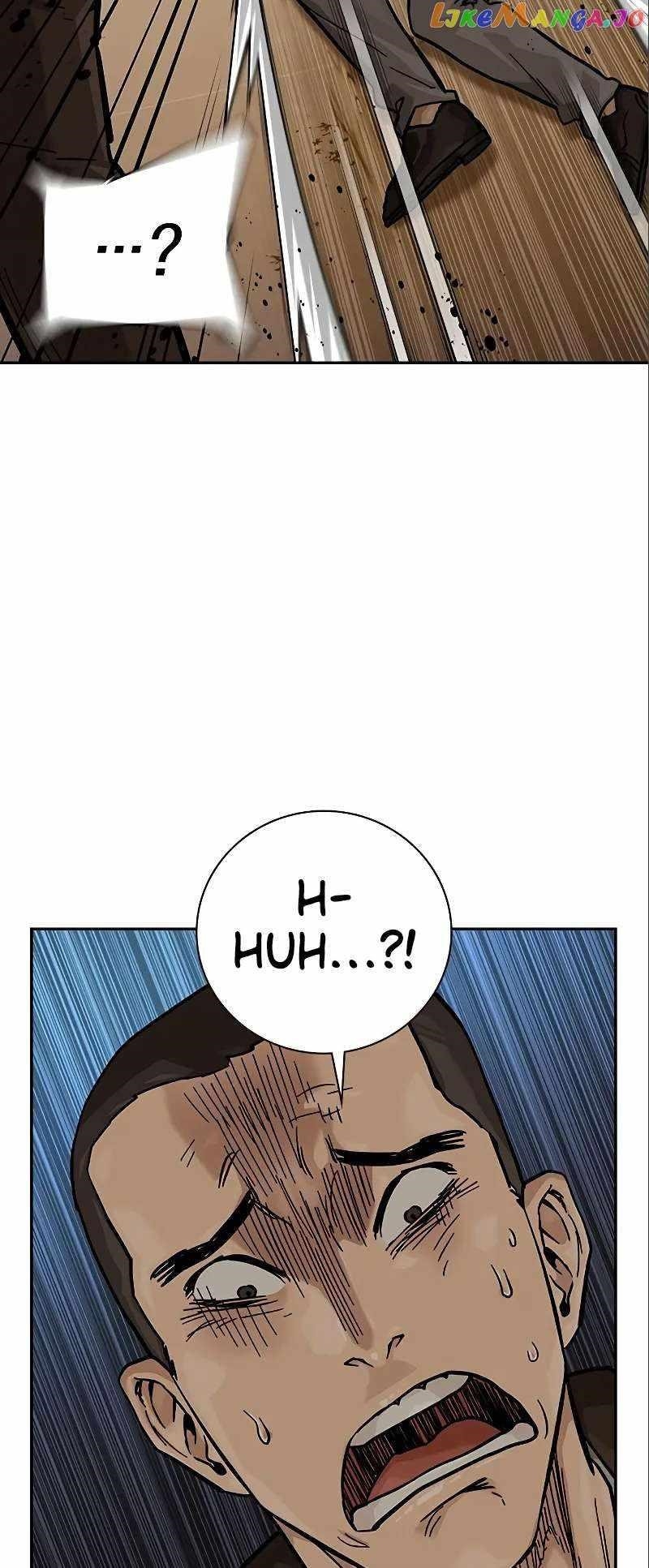 To Not Die Chapter 108 - Page 67