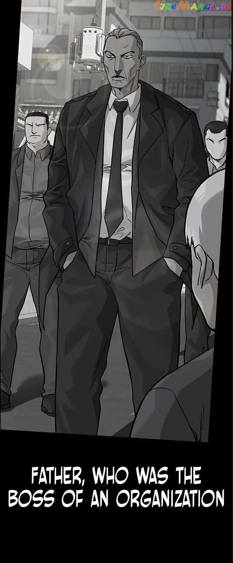 To Not Die Chapter 108 - Page 7