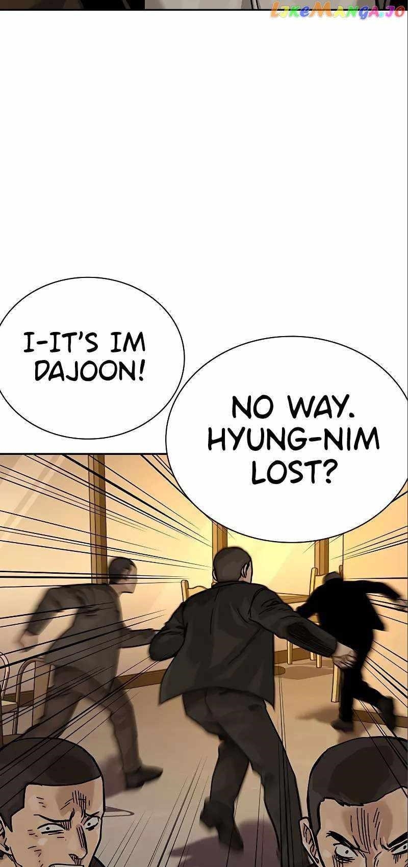 To Not Die Chapter 108 - Page 73