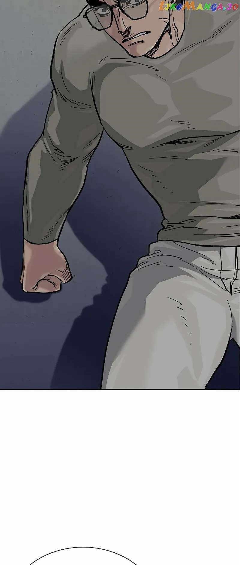 To Not Die Chapter 108 - Page 84