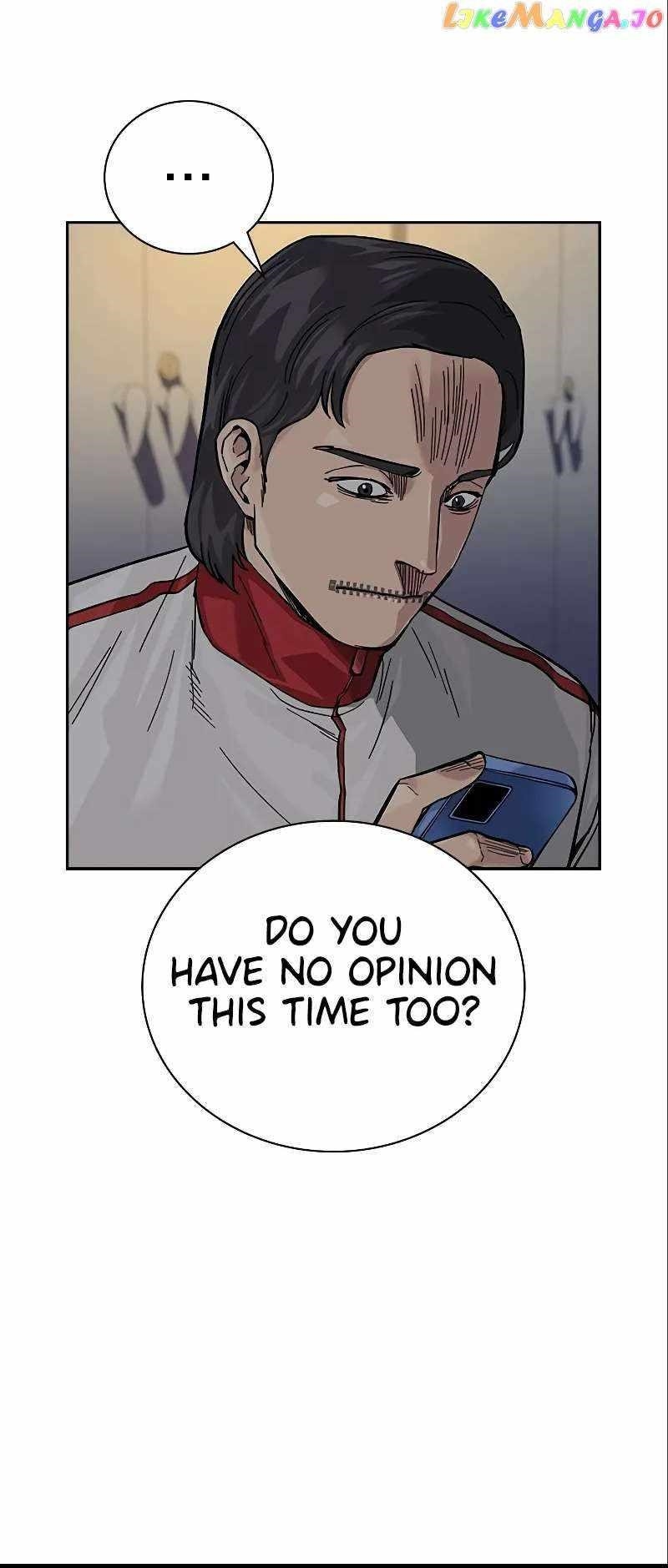 To Not Die Chapter 108 - Page 87