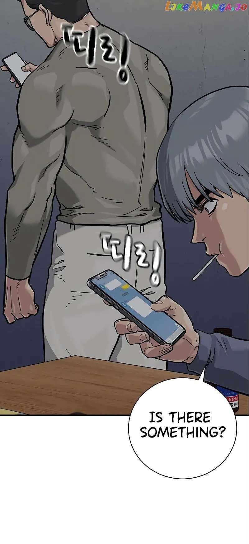 To Not Die Chapter 108 - Page 90