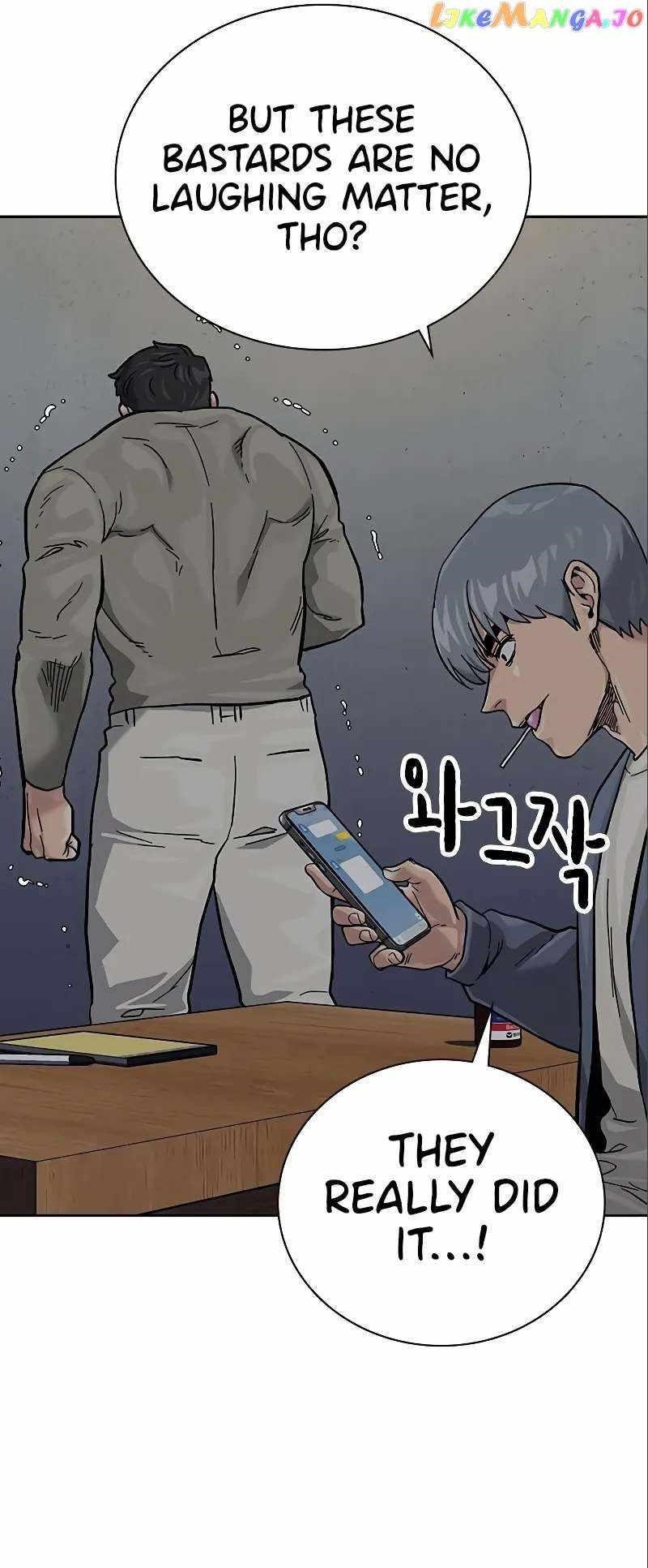 To Not Die Chapter 108 - Page 94