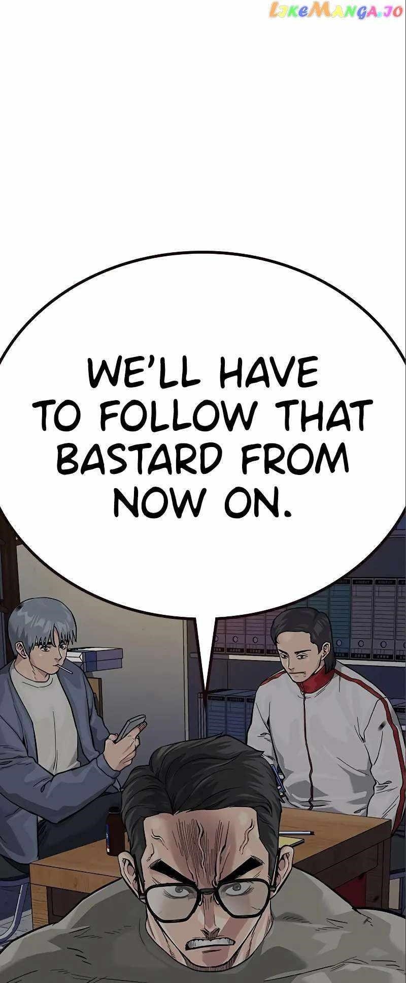 To Not Die Chapter 108 - Page 98