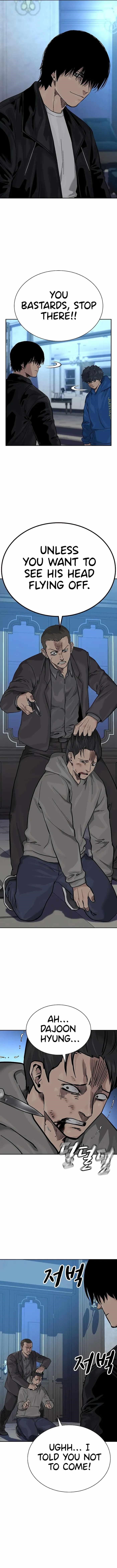 To Not Die Chapter 109 - Page 17