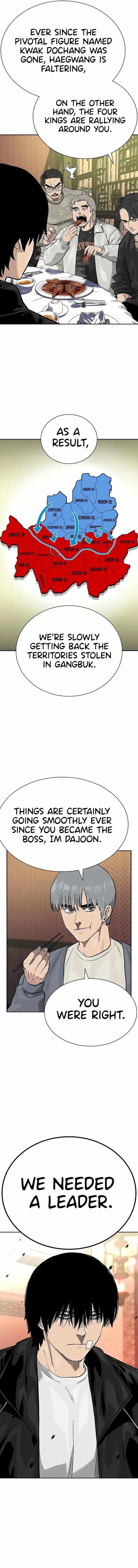 To Not Die Chapter 109 - Page 4