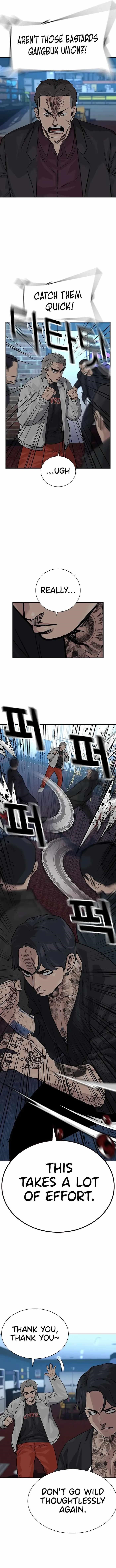 To Not Die Chapter 109 - Page 7