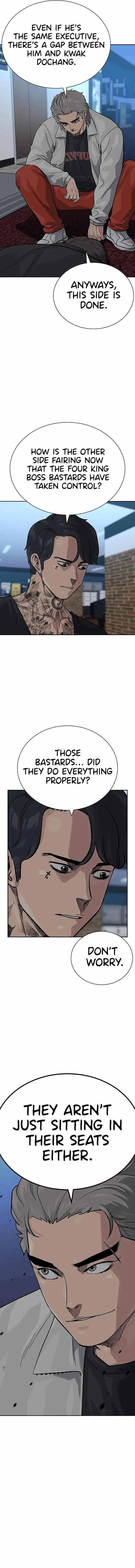 To Not Die Chapter 109 - Page 9