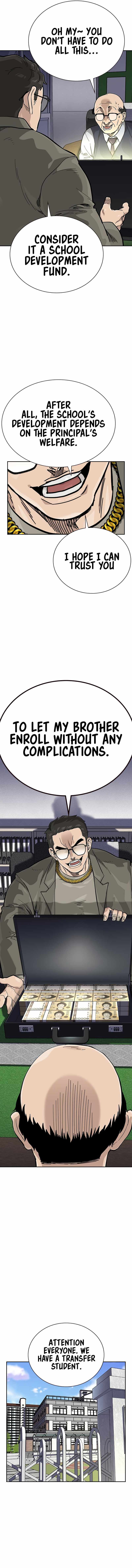 To Not Die Chapter 112 - Page 3