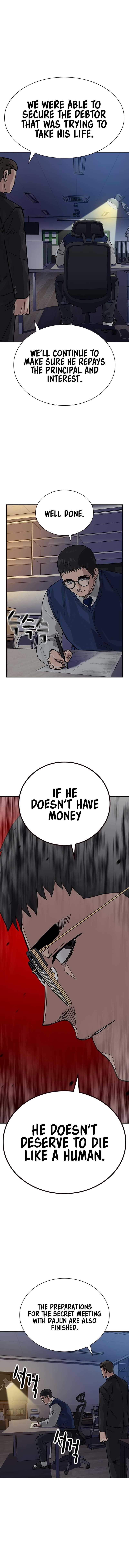 To Not Die Chapter 115 - Page 14