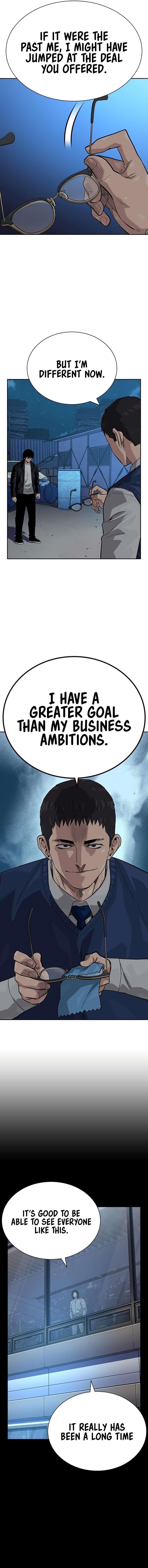 To Not Die Chapter 116 - Page 12