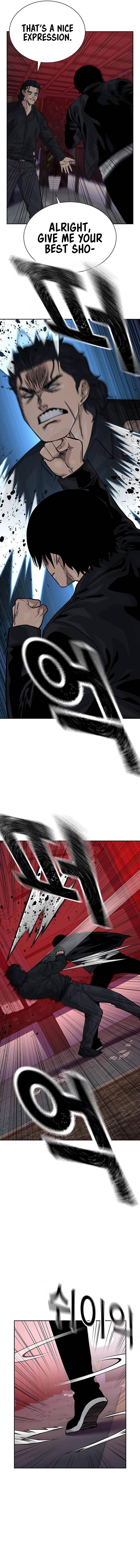 To Not Die Chapter 127 - Page 14