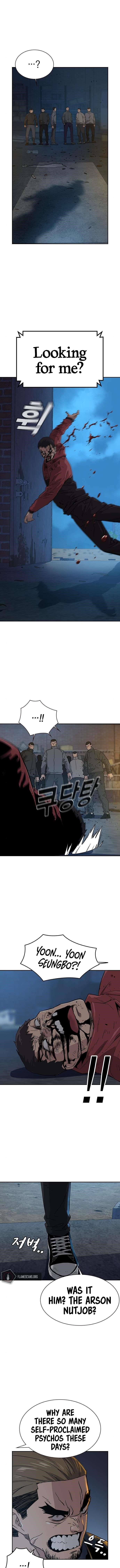 To Not Die Chapter 13 - Page 17