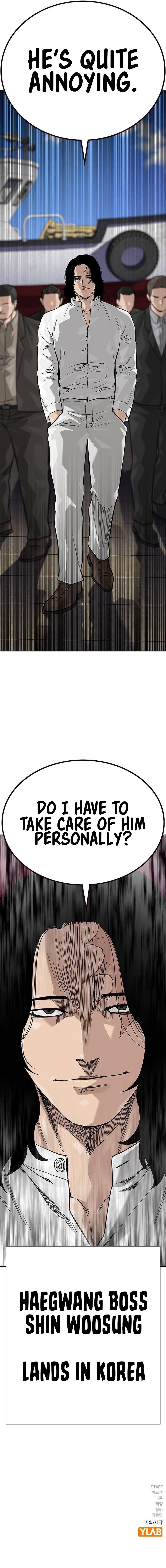 To Not Die Chapter 130 - Page 18