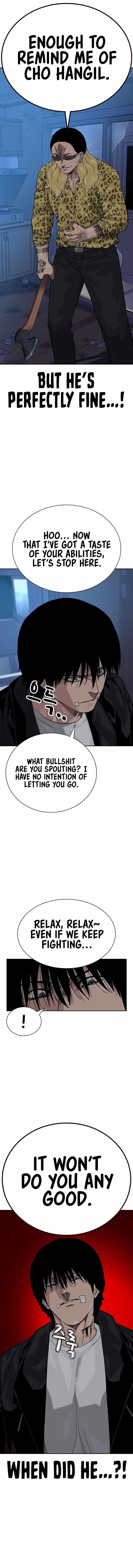To Not Die Chapter 133 - Page 6
