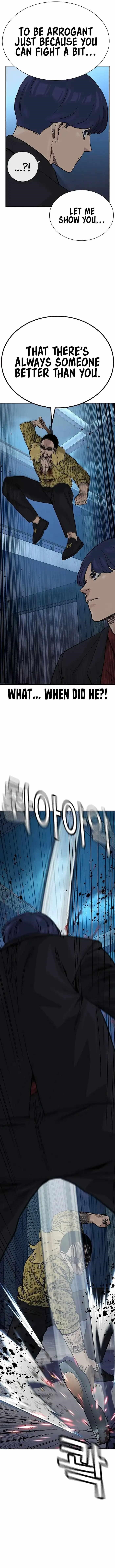 To Not Die Chapter 136 - Page 6