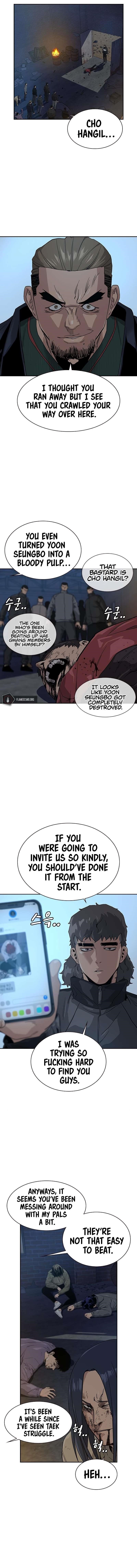 To Not Die Chapter 14 - Page 1