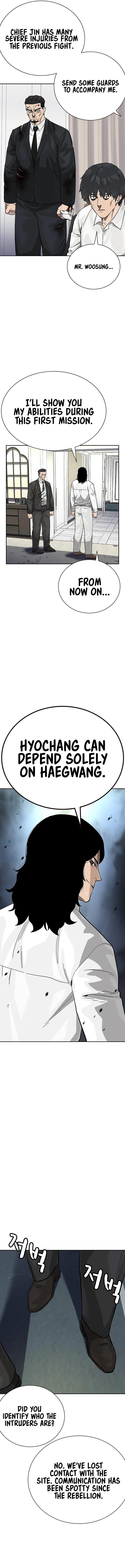 To Not Die Chapter 144 - Page 17