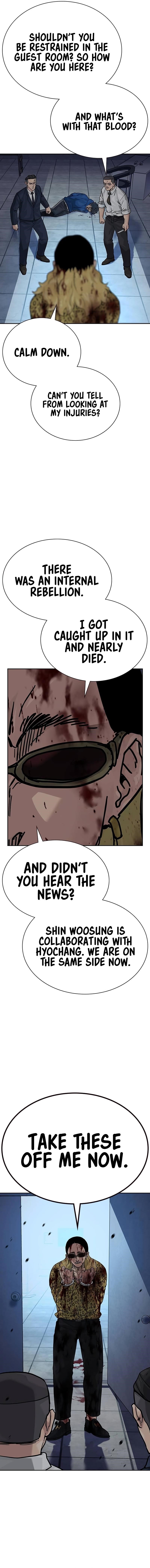 To Not Die Chapter 144 - Page 2