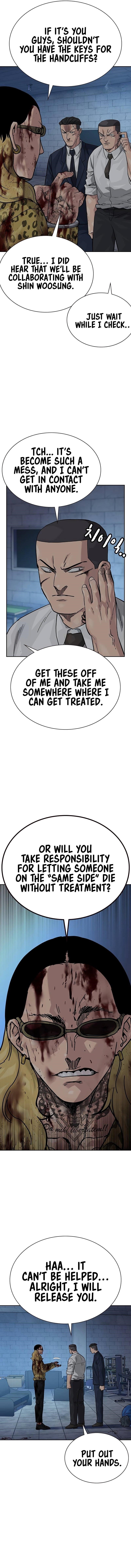 To Not Die Chapter 144 - Page 3