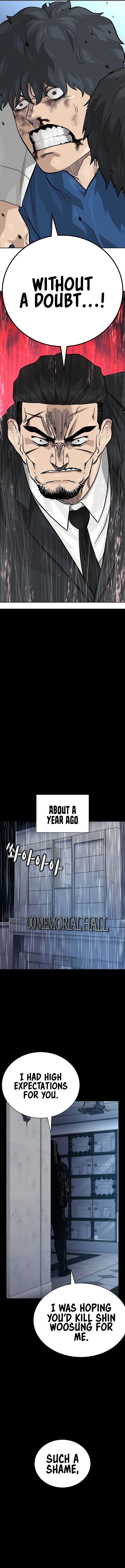 To Not Die Chapter 145 - Page 9