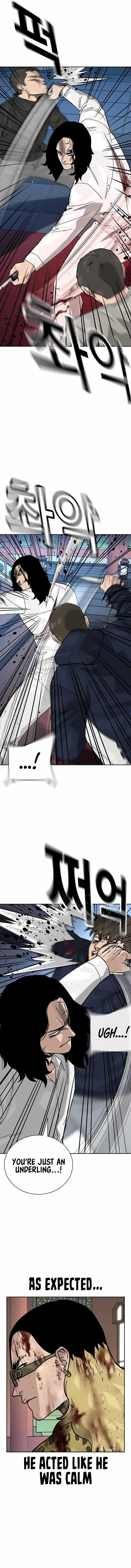 To Not Die Chapter 147 - Page 13