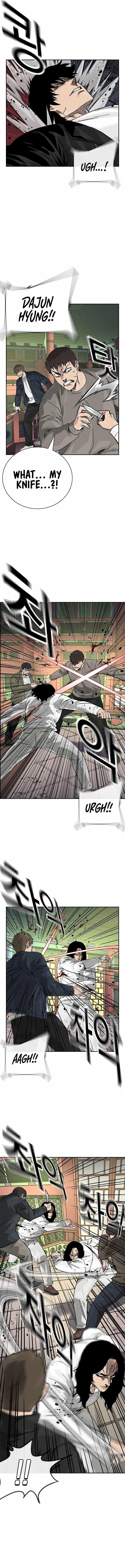 To Not Die Chapter 147 - Page 24