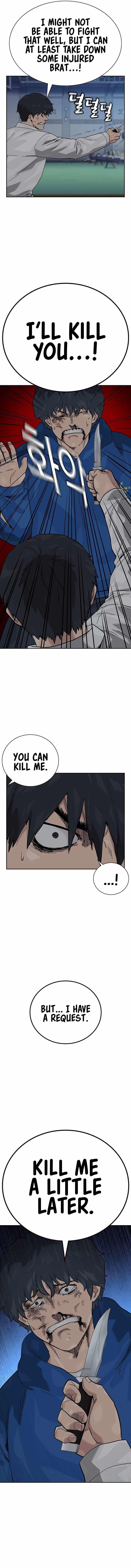 To Not Die Chapter 147 - Page 5