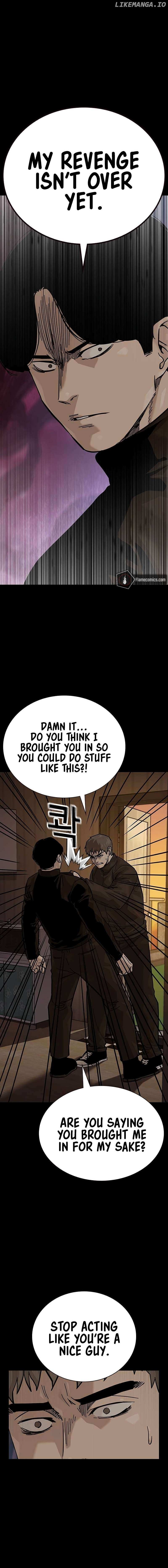 To Not Die Chapter 152 - Page 15