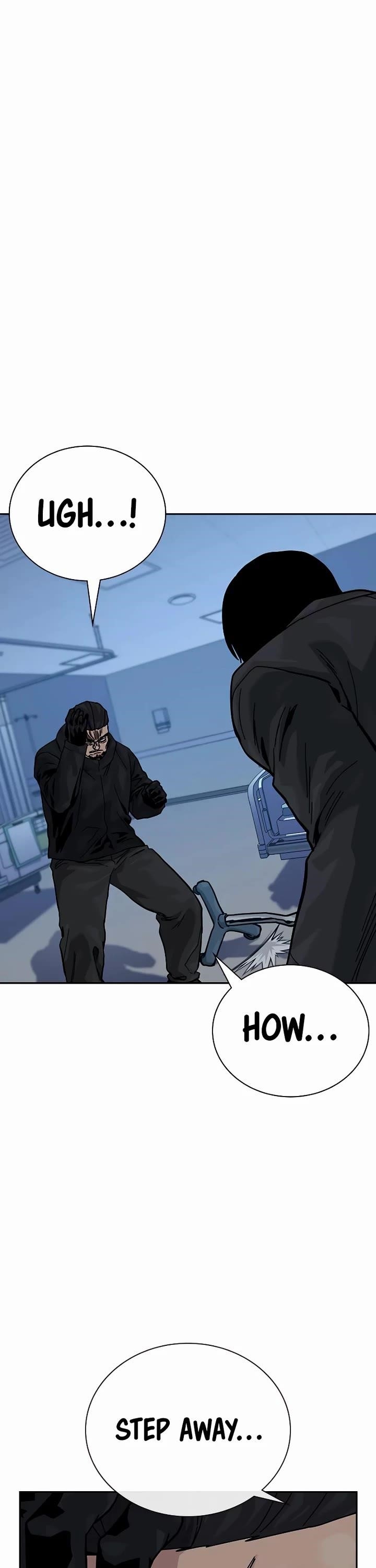 To Not Die Chapter 161 - Page 19