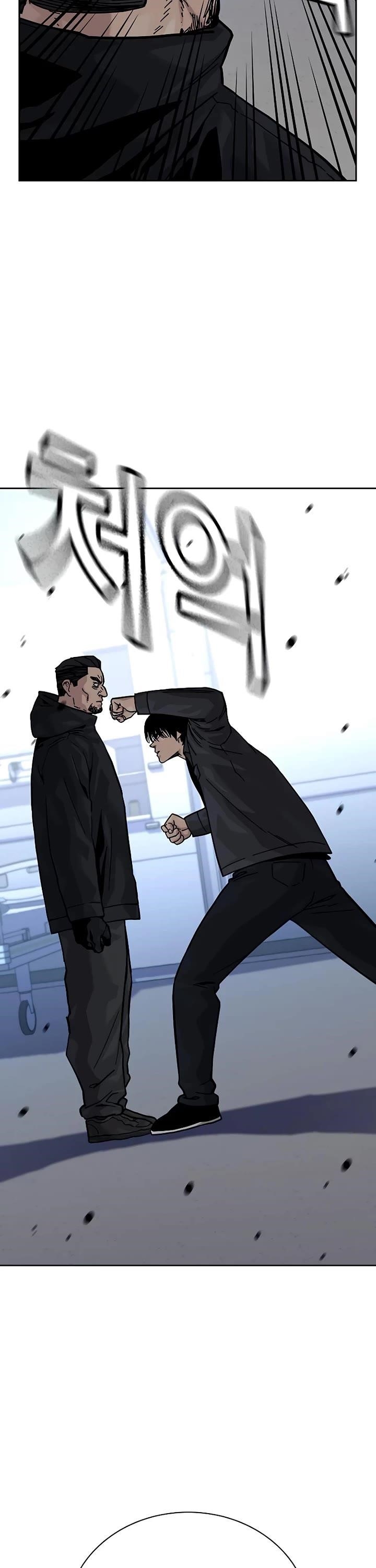 To Not Die Chapter 161 - Page 28